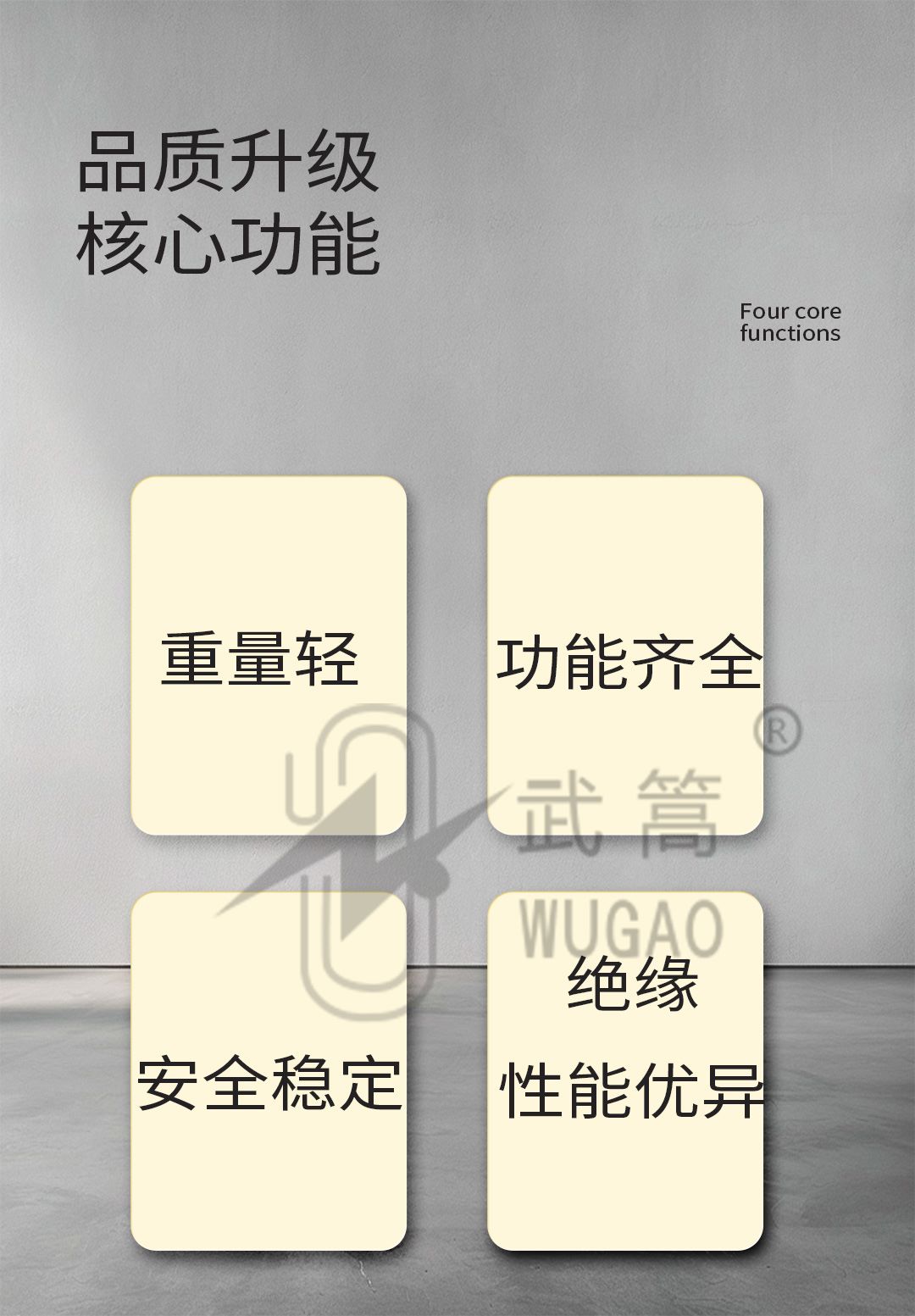 50KVA100KV充氣試驗(yàn)變壓器及電動(dòng)臺(tái)、球隙_02.jpg